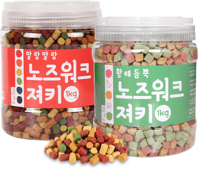 킵펫 말랑말랑 노즈워크 져키 1kg + 황태듬뿍 노즈워크 져키 1kg 대용량 훈련용 칭찬용 국내산 강아지간식, 1세트