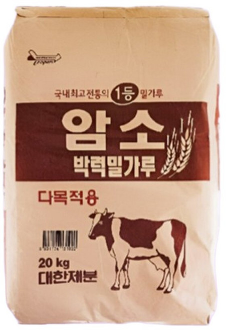 밀가루박력분 다목적용 박력밀가루1등급, 1개, 20kg
