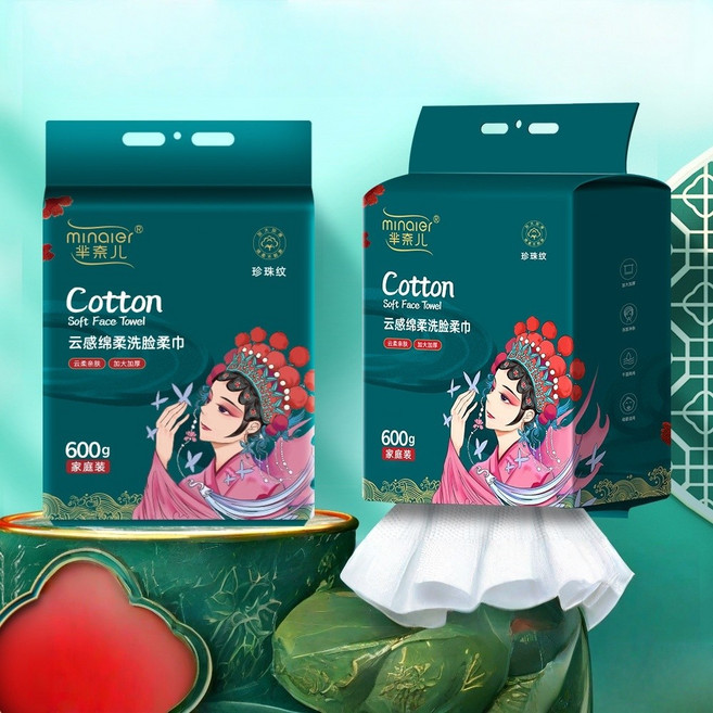 MINAER 芈奈兒 雲感絲柔洗臉巾 加厚, 洗臉巾,加大加厚款-600克【送掛鉤】, 1個