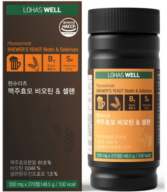 로하스웰 맥주효모 비오틴 셀렌 영양제, 270정, 1개