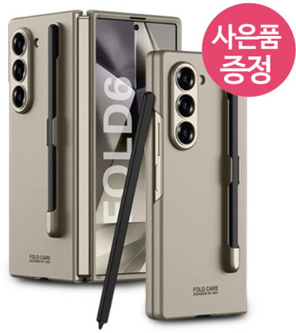 삐니끄니 갤럭시Z폴드6 / SM-F956 / GTSPC000C 휴대폰 케이스 + 깜짝사은품