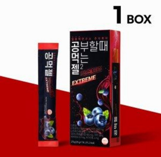 공먹젤2 익스트림 집중력연구소, 1개, 175g