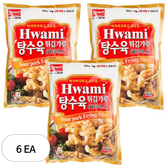 [화미] 탕수육튀김가루(베타믹스), 1kg, 6개