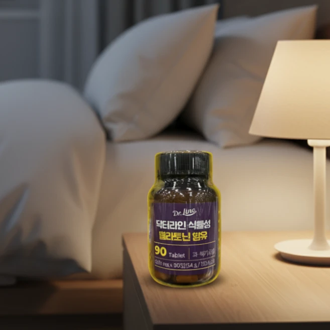 닥터라인 식물성 멜라토닌 피스타치오 추출물 숙면 수면개선 마그네슘 200mg, 1개, 90정 - 쿠팡