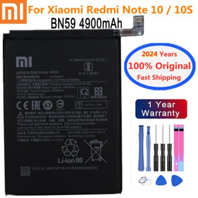 Mi Redmi Note 10 10S 10X 9 9S 9T K30 K40 K20 8 8T 7 5 5A Pro POCO X3 M3 F3 F2 Pro 배터리 2024 년, For Redmi Note10 10s, For Redmi Note10 10s, 14) BN59