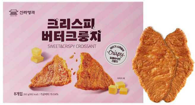 신라명과 크리스피 버터 크룽지
