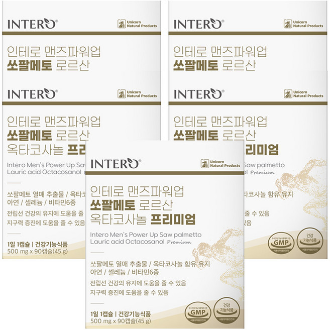 로르산 쏘팔메토 옥타코사놀 5개 남성 쏘팔매트 맨파워 아연 비타민D함유 소팔매트, 90정