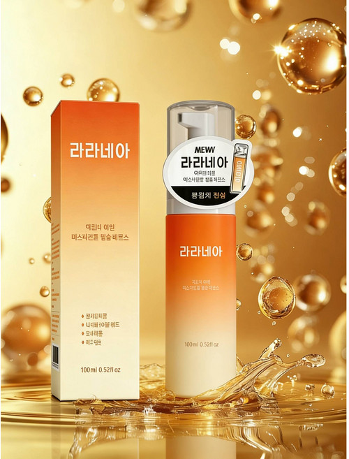 [미백앰플 1위] vitamin c serum 고함량 비타민c 앰플 글루타치온 마린 아스타잔틴 캡슐 기미 세럼 대용량 얼굴 에센스 50대 여성 에센스 pdrn 앰플 미백, 1개, 100g