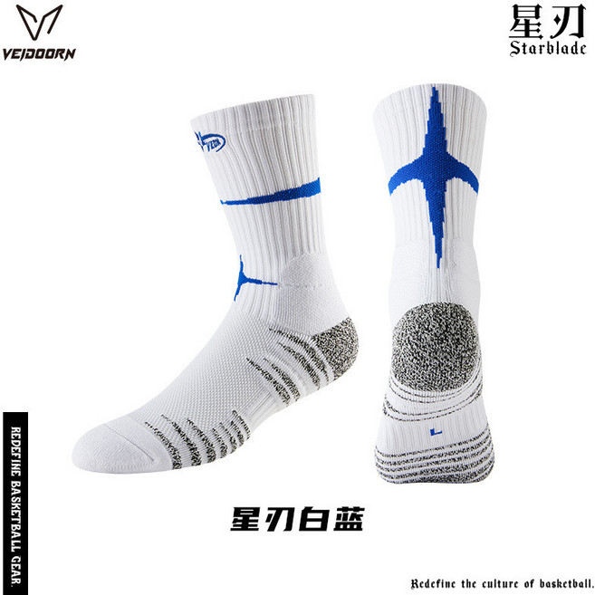 VEJOORN 星刃實戰專業籃球襪 毛巾底, 白藍（一雙裝）,均碼, 1個
