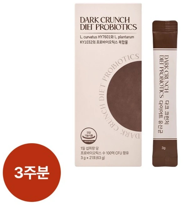다이어트 유산균 3주분 (1박스), 다크 크런치 다이어트 유산균 3주분 (1박스), 1개 - 쿠팡