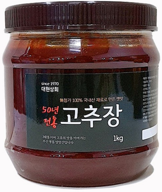 50년전통대현상회 국산 수제 고추장, 1개, 1kg
