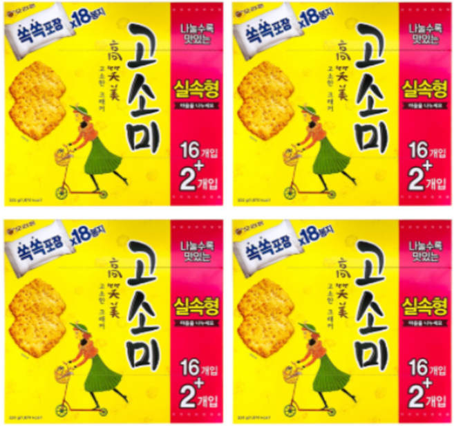 오리온 고소미, 324g, 4개