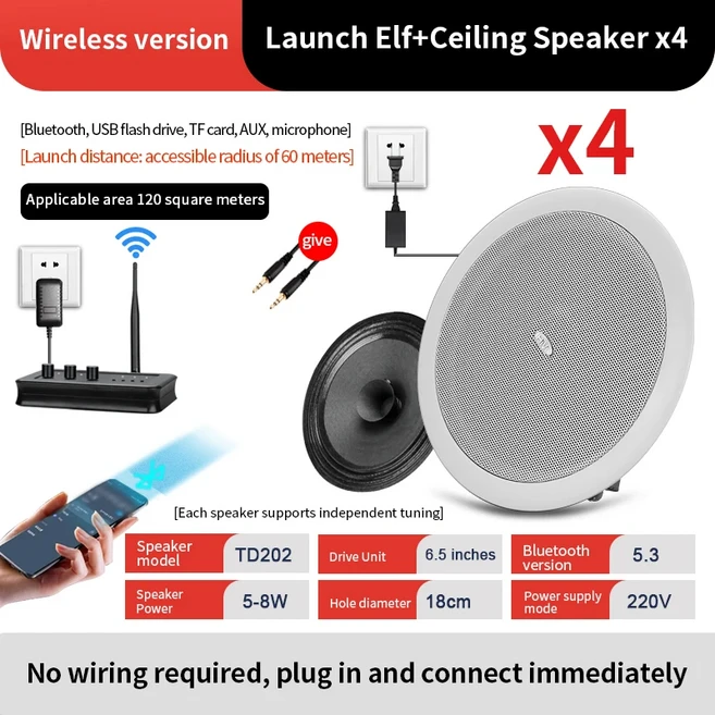 진공관스피커 포칼스피커 컴퓨터스피커 원격스피커Oushi 블루투스 스피커 내장 매장 배경 음악 동축 스피커, 15 4TD202WX241