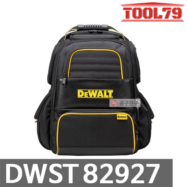 디월트 76 포켓 다용도 공구가방 DWST82927, 1개