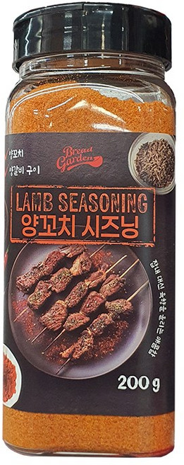 양꼬치 시즈닝, 1개, 200g