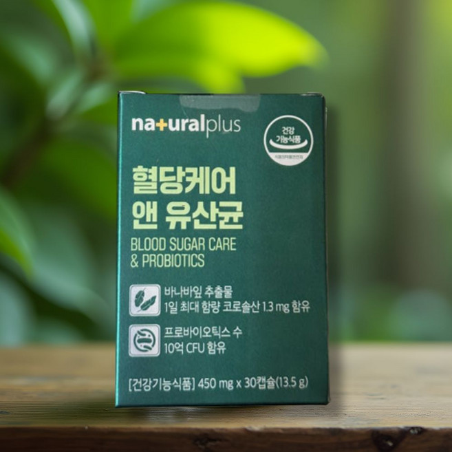 혈당케어앤유산균 혈당케어바나바잎 혈당유산균 다니스코, 30회분, 1개