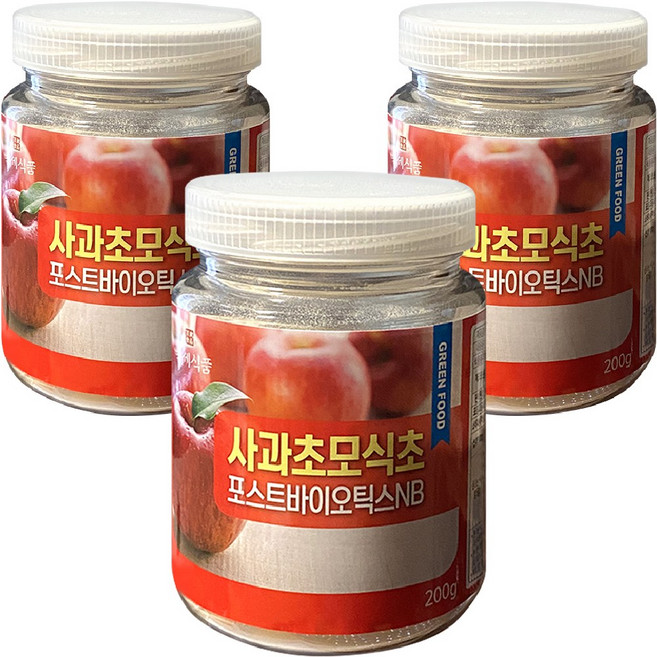 포스트바이오틱스 사과 초모 식초 분말 가루 애플 사이다 비니거 프리바이오틱스 유산균 유산균먹이 생유산균 19종 200g + 사은품 증정, 3개