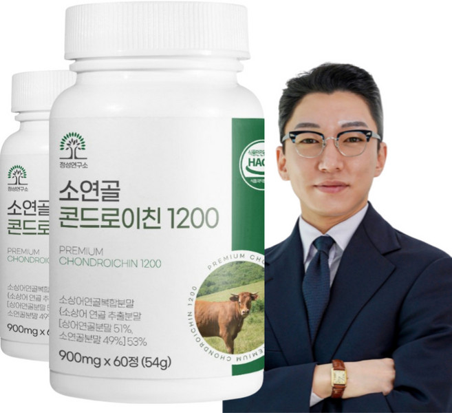 콘드로이친 1200 소연골 콘드로이친, 2개