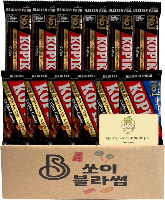 코피코 커피맛 캔디 캡슐 타입 오리지널 슈가프리 혼합 메세지 카드 세트, 22.5g, 12개