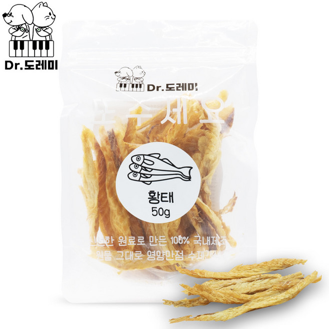 닥터도레미 강아지 수제간식 인기만점 황태채50g, 1개, 50g, 인기만점황태채