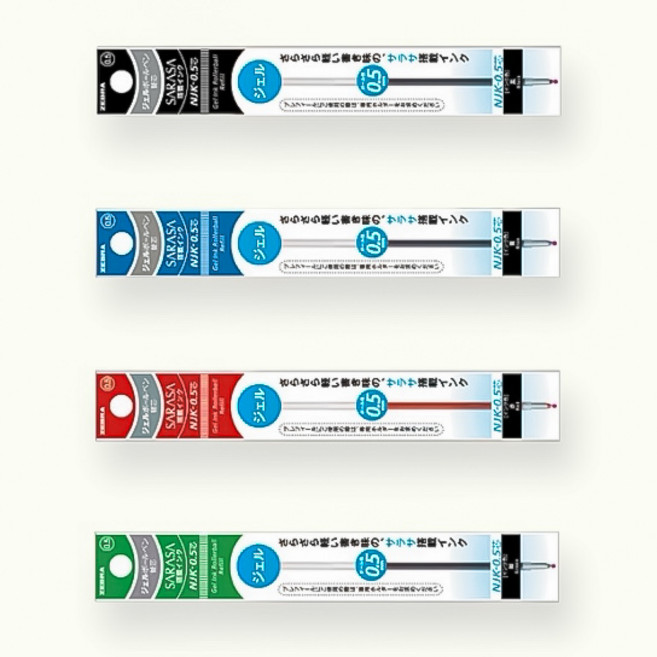 제브라 중성 볼펜 리필심 NJK-0.5mm, 10개, BK-블랙