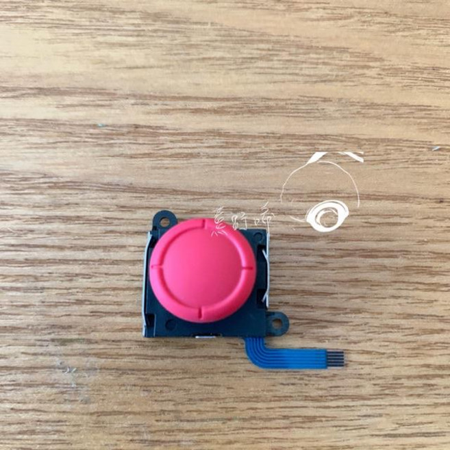 NS SWITCH JOY CON 副廠 LITE OLED通用, 1個, 二代劍盾紅色搖桿頭一個