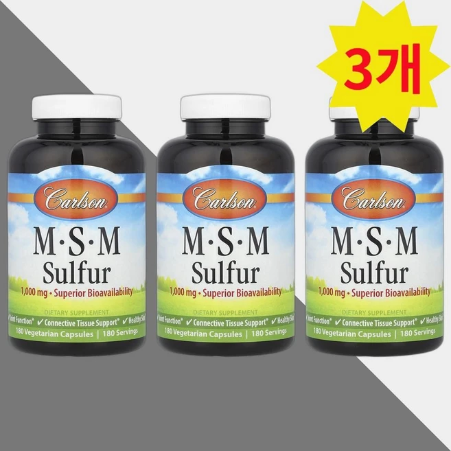 칼슨 MSM 황 1000mg 180캡슐 식이유황 엠에스엠 3개, 180정 - 쿠팡
