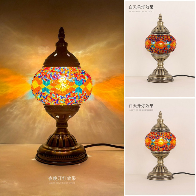 스테인드글라스 테이블 램프 터키 빈티지 type 인테리어 꽃무늬 코지 거실 분위기, 강황색