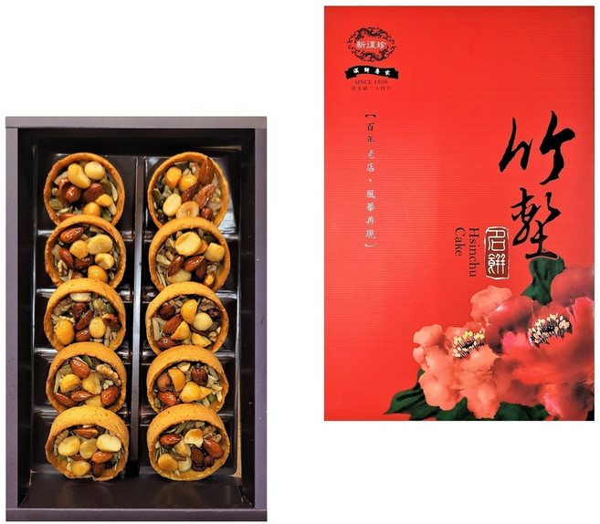 新復珍 堅果塔, 1個, 10入禮盒