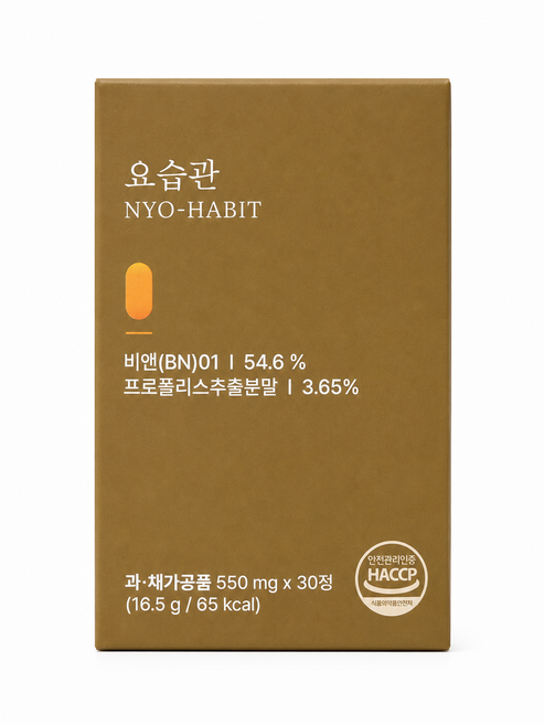 [정품]요습관 요로결석 요통 전립선 비대중 요로건강 방광염 방광영양제 크랜베리 배뇨기능 개선 방지 여성 요실금 남성 방광염 요습관 과민성방광염 프로폴리스 요로건강전립선, 1개, 30회분