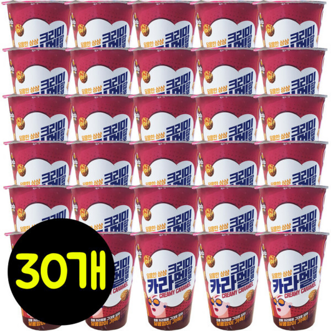 크리미카라멜 팝콘 미디움컵 /간식/과자/안주, 30개, 65g