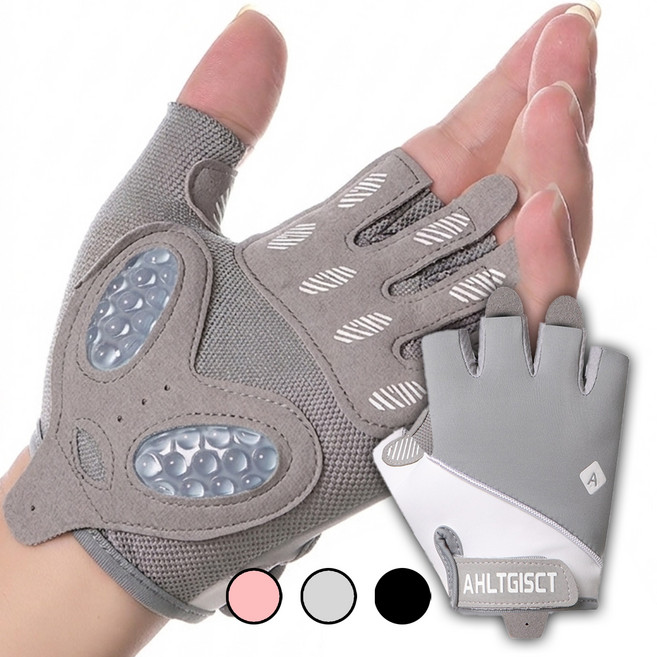 운동남녀 쫀득그립 굳은살방지 헬스장갑, 2개입, 그레이
