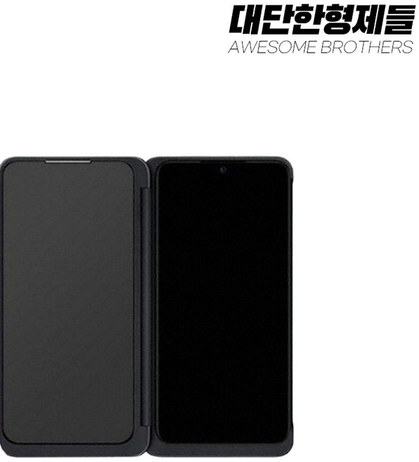 LG V50 ThinQ 듀얼스크린 케이스 단품 중고 사용감적은 상태좋은 LM-V505N, 128GB, 리퍼급 LM-V505N