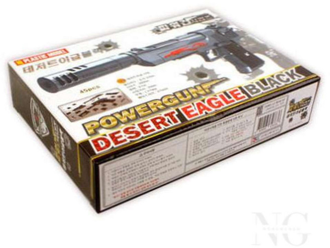 파워건 총조립 4000 비비탄권총