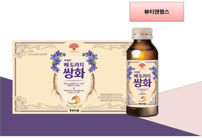 동화약품 배도라지 쌍화, 5박스, 120ml