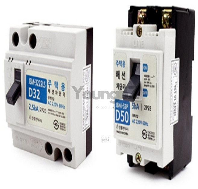 영비즈 주택용 배선 차단기 주택용배선차단기50A, 중 D32 (JSM-3222LS), 1개