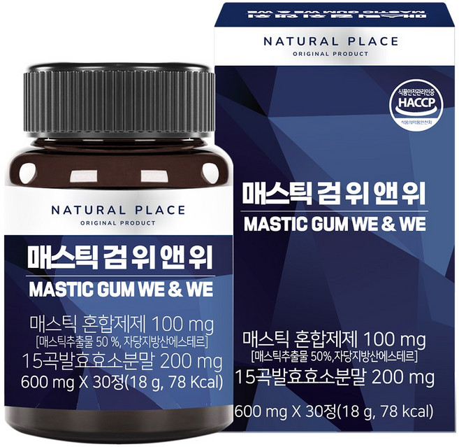 매스틱검 위앤위 600mg 30정 1개월분, 1개