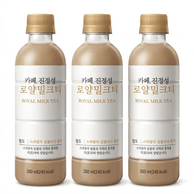 카페 진정성 로얄 밀크티 350ml, 6개