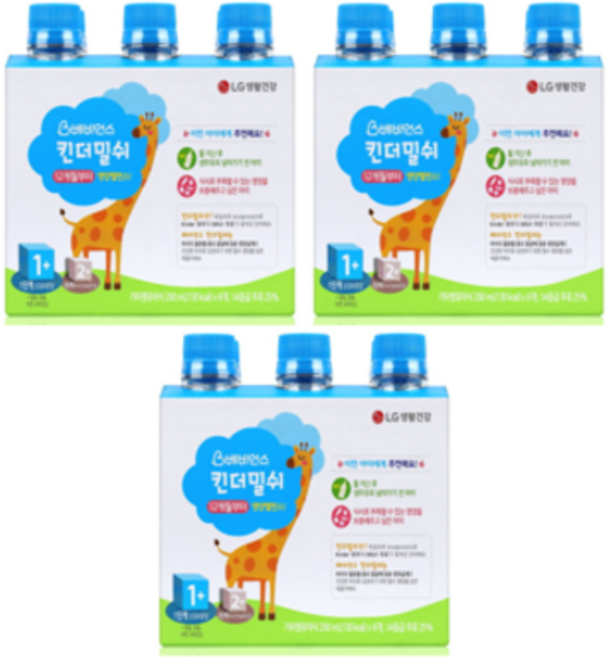 베비언스 킨더밀쉬 우유 1단계 200ml, 단품