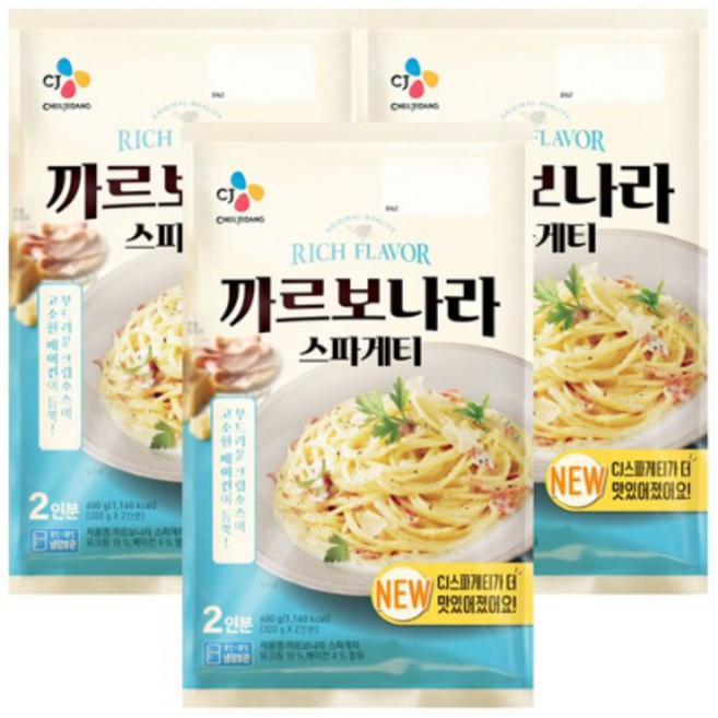 CJ 까르보나라 스파게티, 600g, 3개