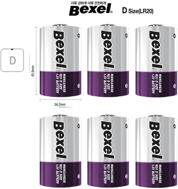 벡셀 타이니 러브 모빌 가스레인지 가스렌지 1.5v D형 건전지 6알, 1세트, 6개입