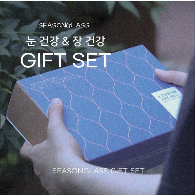 장 건강 & 눈 건강 기프트 선물 세트 3가지 / 효소 비피더스 DHA 루테인 / 유기농, 눈 건강 세트B, 1개