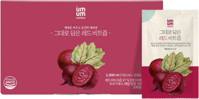 움움 그대로 담은 레드 비트즙, 100개, 100ml