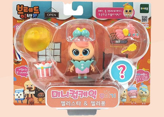 Toymall 브레드이발소컵케이크 젤리스타 브레드이발소장난감