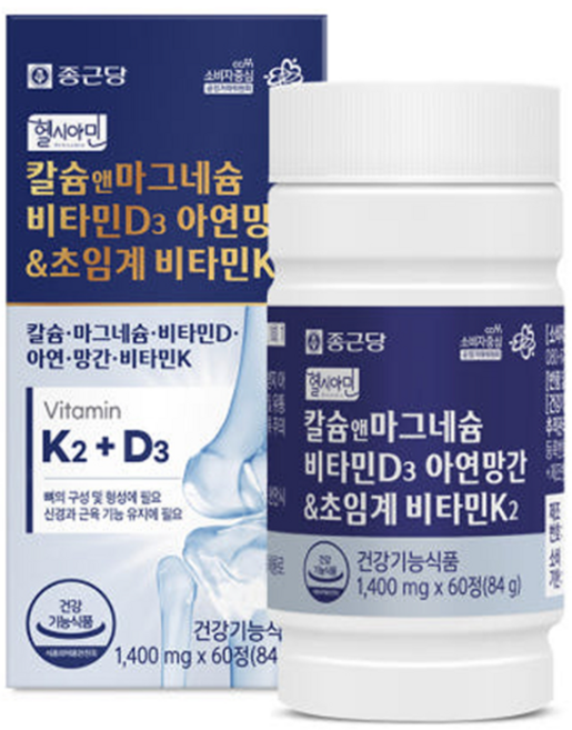 종근당 칼슘 앤 마그네슘 비타민 D3 아연 망간 초임계 비타민K2, 120정, 1개