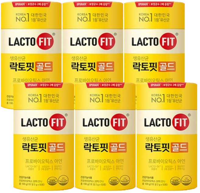 장건강 유산균 프로바이오틱스 골드 락토핏 종근당 2g 50포 2세트, 6박스