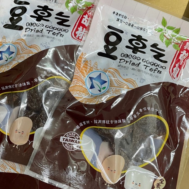 豆亨 黑胡椒豆干, 1個, 黑胡椒豆干 素150g/包, 150g