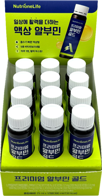 뉴트리원 프리미엄 마시는 알부민 골드 12병 하루 1번 활력부스팅 흡수가 빠른 액상형