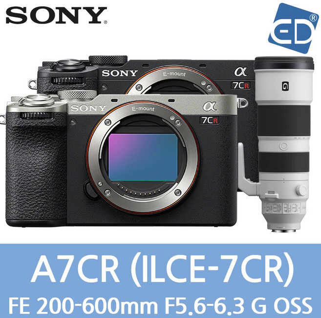 [소니정품] A7CR/ 풀프레임/A7CR/미러리스 카메라 ILCE-7CR /ED, 33 A7CR FE 200-600mm-실버