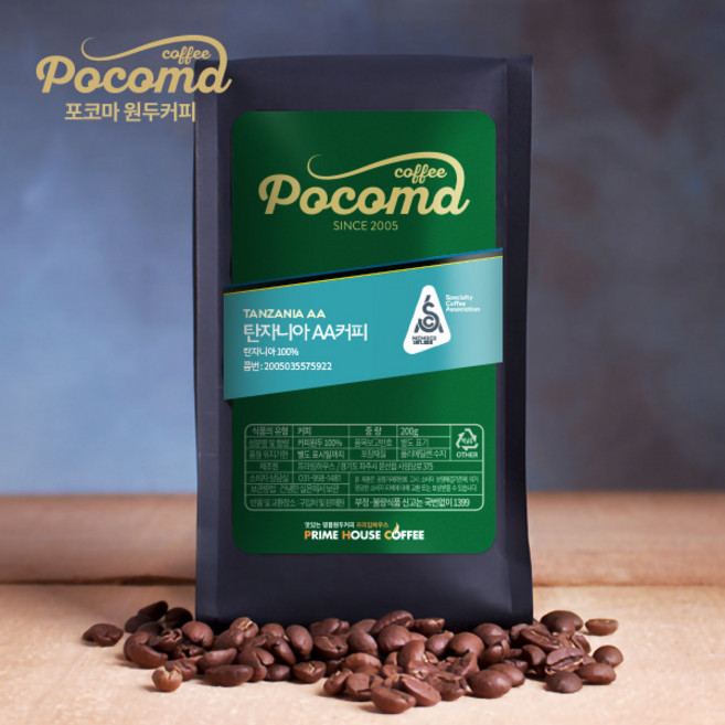 [포코마] 탄자니아 AA 원두커피 200g, 가늘게 (에스프레소/모카포트용), 1개